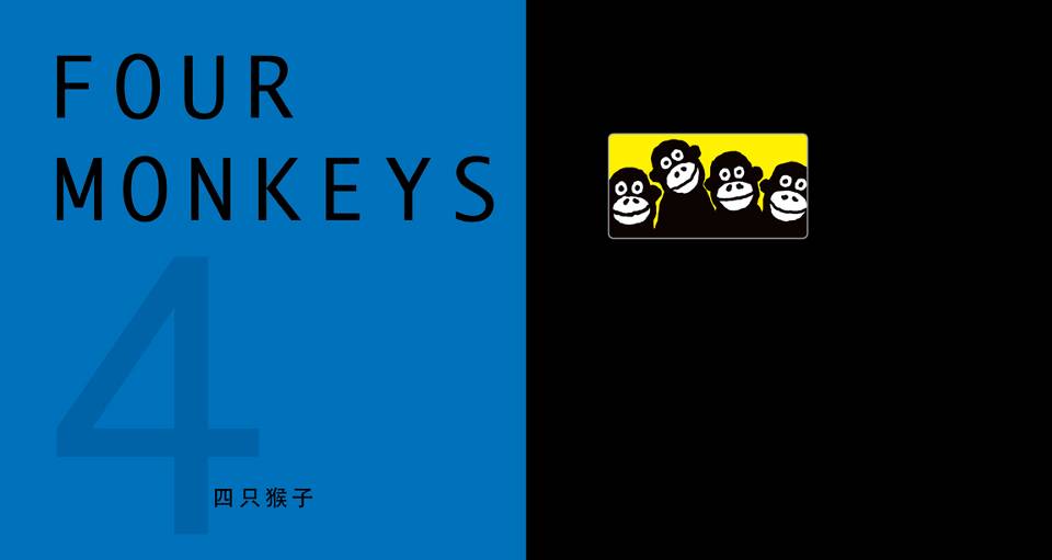 一个男孩 (09),绘本,绘本故事,绘本阅读,故事书,童书,图画书,课外阅读